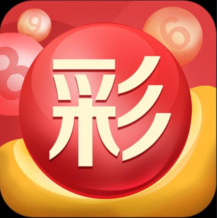 二狗娱乐辅助免费软件